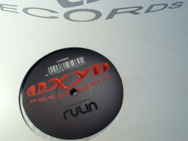 Jakatta - So Lonely | Oxyd Records (OX5069-Promo) - 2 Jakatta - So Lonely | Oxyd Records (OX5069-Promo) - 2