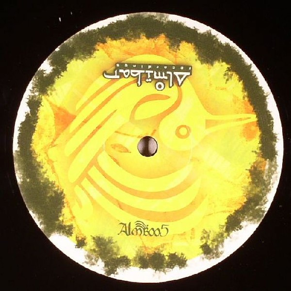 Marco D'Ambrogio & Ricky Mazzamauro - Make U Love Me | Almibar Recordings (ALMB 005) - 2