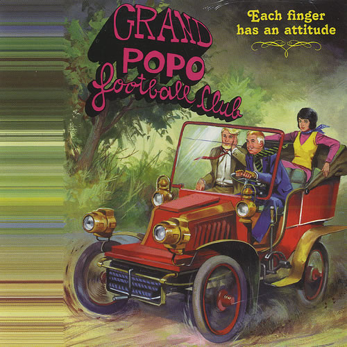 Grand Popo Football Club - Each Finger Has An Attitude | Atmosphériques (2341-6) - main