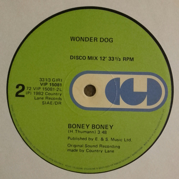 Wonder Dog - Ruff Mix | CGD (VIP 15081) - 4