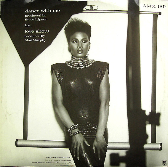 Carol Kenyon - Dance With Me | A&M Records (AMX 189) - 2