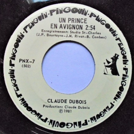 Claude Dubois - L'ile D'encre De Chine | Pingouin (PNX-7) - 3