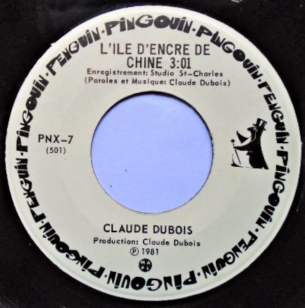 Claude Dubois - L'ile D'encre De Chine | Pingouin (PNX-7) - 2