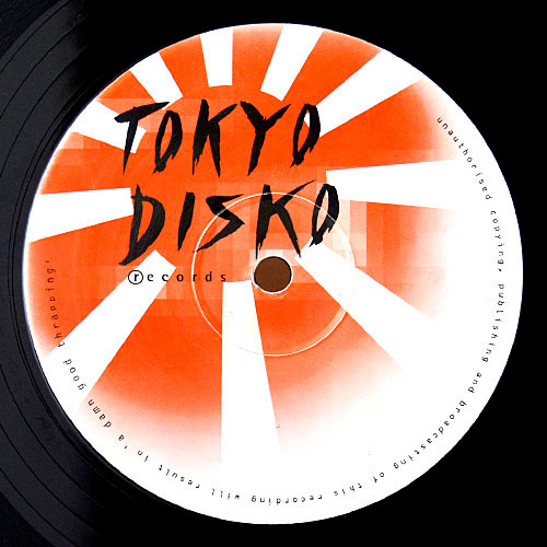 Harvey D - Disko Dubs (Volume One) | Tokyo Disko Records (TD 005) - 2