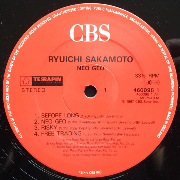 Ryuichi Sakamoto - Neo Geo | CBS (CBS 460095 1) - 3
