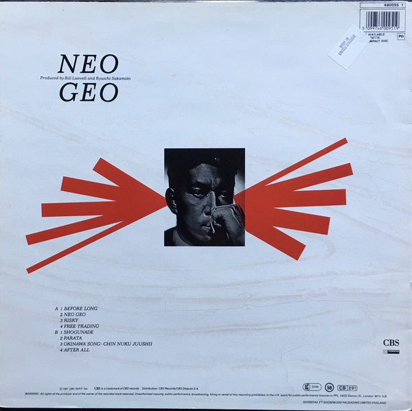 Ryuichi Sakamoto - Neo Geo | CBS (CBS 460095 1) - 2