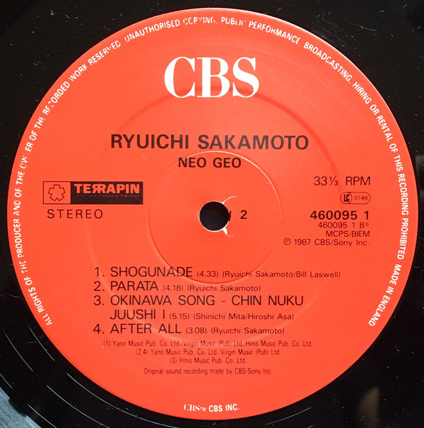 Ryuichi Sakamoto - Neo Geo | CBS (CBS 460095 1) - 4
