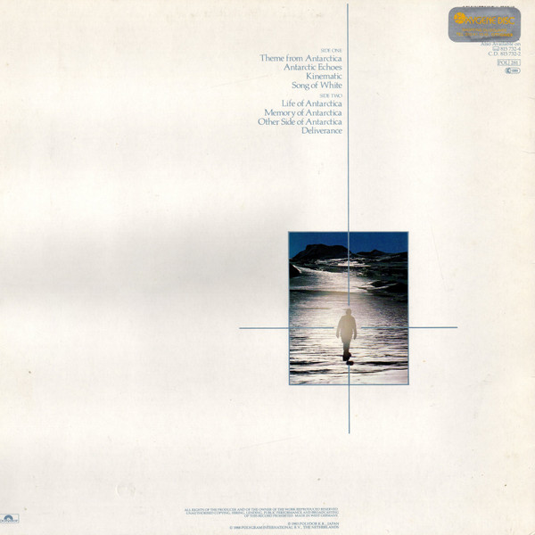 Vangelis - Antarctica (Music From Koreyoshi Kurahara's Film) = 南極物語 | Polydor (815 732-1) - 2