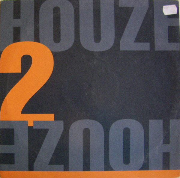 Houze 2 Houze - Give It Up | Maad Records (PRO6470) - 2 Houze 2 Houze - Give It Up | Maad Records (PRO6470) - 2