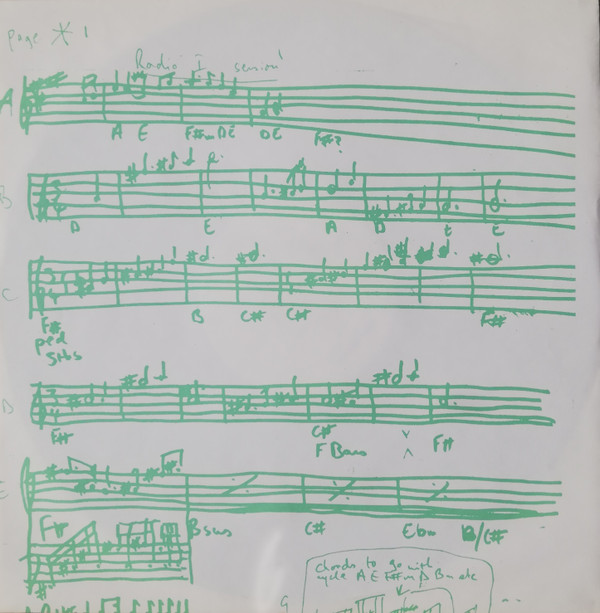 Mike Oldfield - Amarok | Virgin (V 2640) - 3