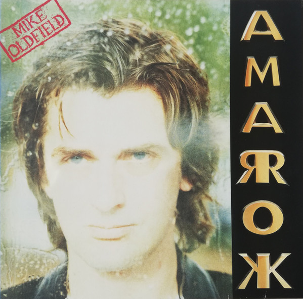 Mike Oldfield - Amarok | Virgin (V 2640) - main