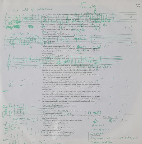 Mike Oldfield - Amarok | Virgin (V 2640) - 4