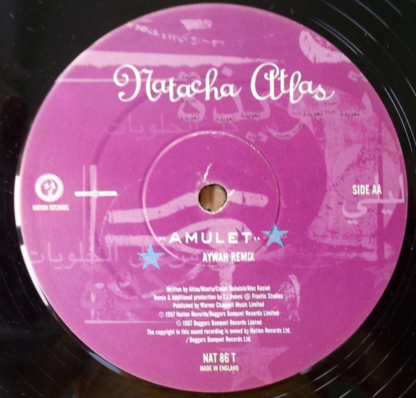 Natacha Atlas - Amulet | Nation Records (NAT 86T) - 2