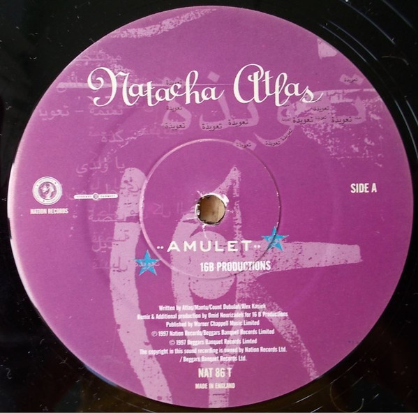 Natacha Atlas - Amulet | Nation Records (NAT 86T) - main