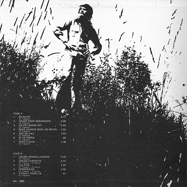 Guy Trépanier - Suite Et Début | Saturne (SA 1001) - 3