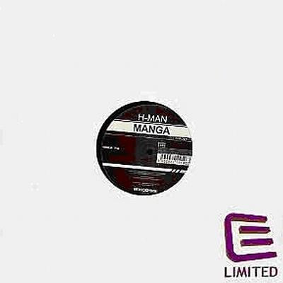H-Man - Manga | Executive Limited (EL 19) - 2