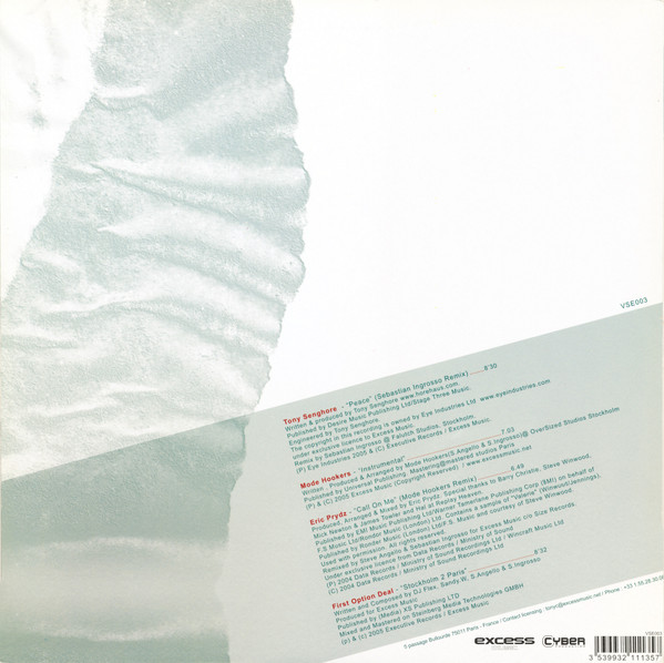 Various - Vinyl Sampler "Excess Music" | Excess Music (VSE003) - 2