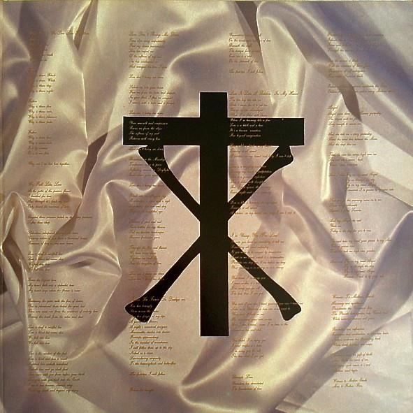 Christian Death - All The Love All The Hate (Part One: All The Love) | Jungle Records (FREUD 33) - 3