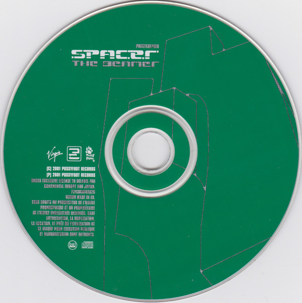 Spacer - The Beamer | Pussyfoot (724385049026) - 3