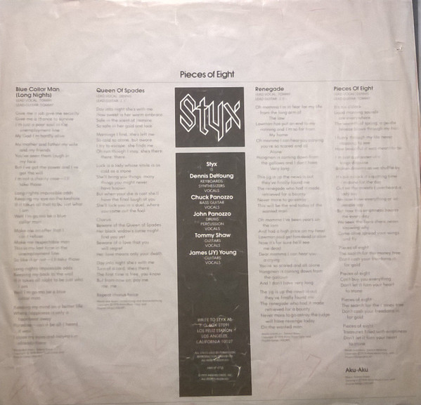 Styx - Pieces Of Eight | A&M Records (SP-4724) - 5 Styx - Pieces Of Eight | A&M Records (SP-4724) - 5