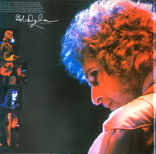 Bob Dylan At Budokan