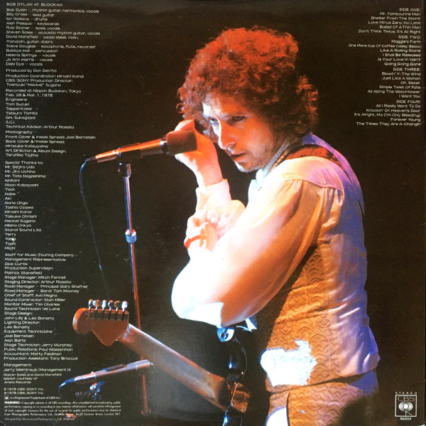 Bob Dylan At Budokan