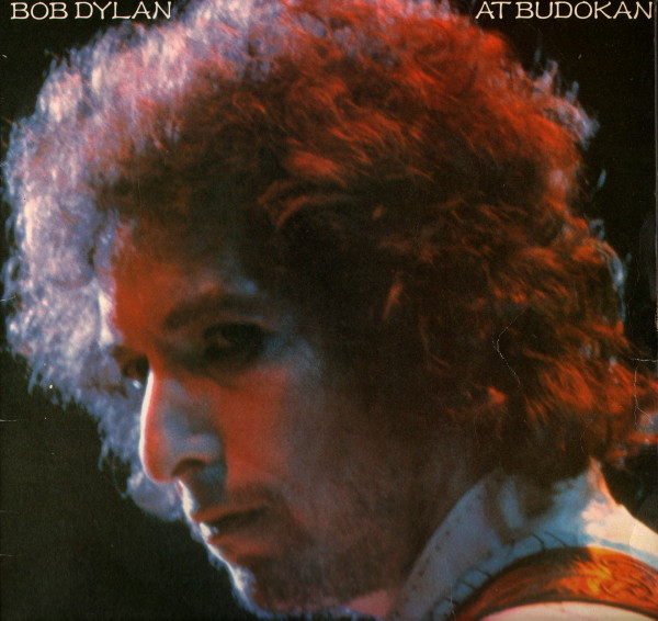 Bob Dylan - Bob Dylan At Budokan | CBS (CBS 96004)