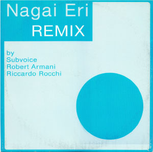 Nagai Eri - Remix | ACV (ACV 1054)