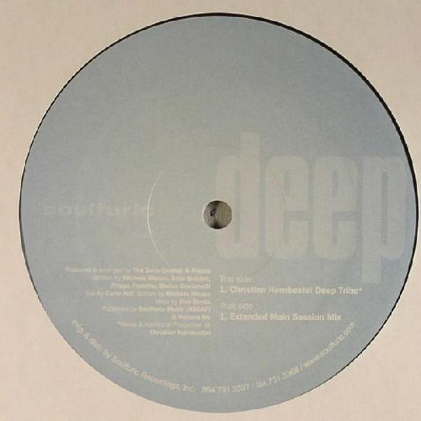 The Sura Quintet - D-Minor | Soulfuric Deep (SFD 0035) - 2 The Sura Quintet - D-Minor | Soulfuric Deep (SFD 0035) - 2