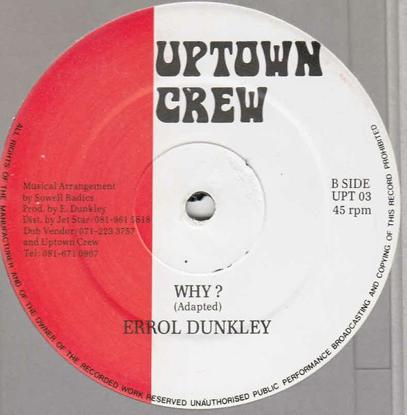 Errol Dunkley - Stranger In Love | Uptown Crew (UPT 03) - 2