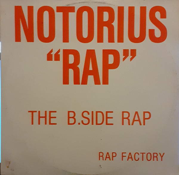 Rap Factory - Notorious Rap | Technology (TECHNO  12.04)