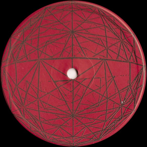 The Quartett - Test Pressing E.P. | UMM (UMM 373) - 2 The Quartett - Test Pressing E.P. | UMM (UMM 373) - 2