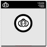 Ermege - Re-Flect | DDE (DDE011) - main
