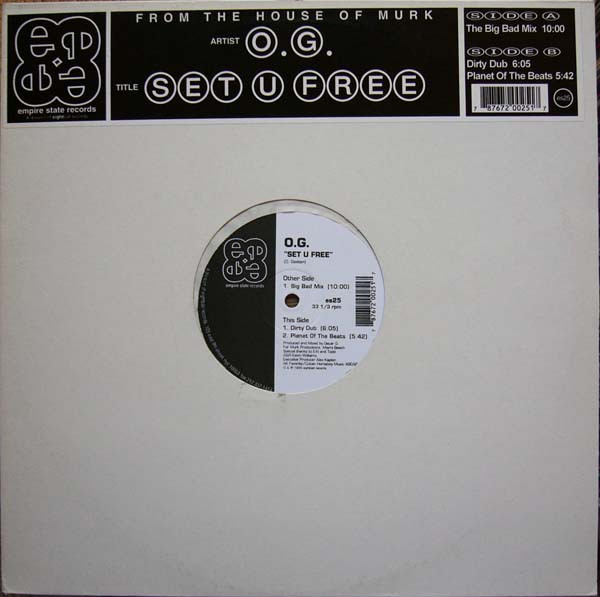 Oscar Gaetan - Set U Free | Empire State Records (es25) - main