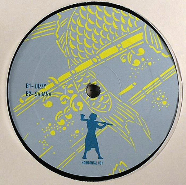Dinky - Horizontal EP | Horizontal (HORIZONTAL 001) - 6
