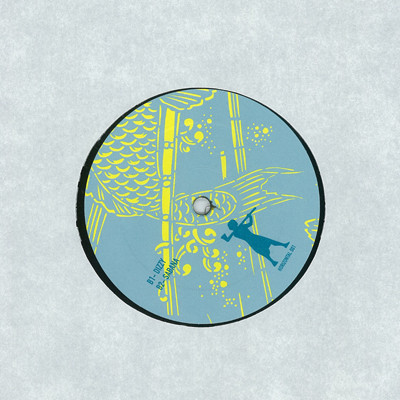 Dinky - Horizontal EP | Horizontal (HORIZONTAL 001) - 4