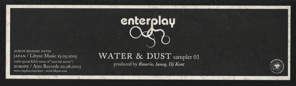 Enterplay - Water & Dust Sampler 01 | Arm Records (ARM 005) - main Enterplay - Water & Dust Sampler 01 | Arm Records (ARM 005) - main