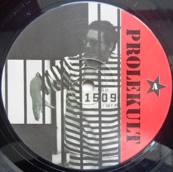 DJ Randy - Digital Mass | Prolekult (KULT 15) - 2