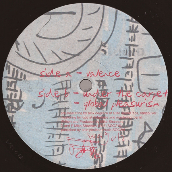 Mike Shannon - El Impulso EP | Wagon Repair (WAG 012) - 3 Mike Shannon - El Impulso EP | Wagon Repair (WAG 012) - 3