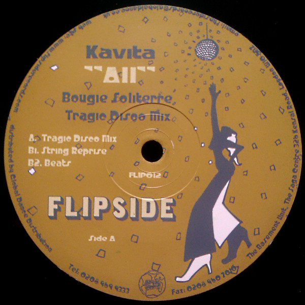 Kavita - All | Flipside (FLIP 012)