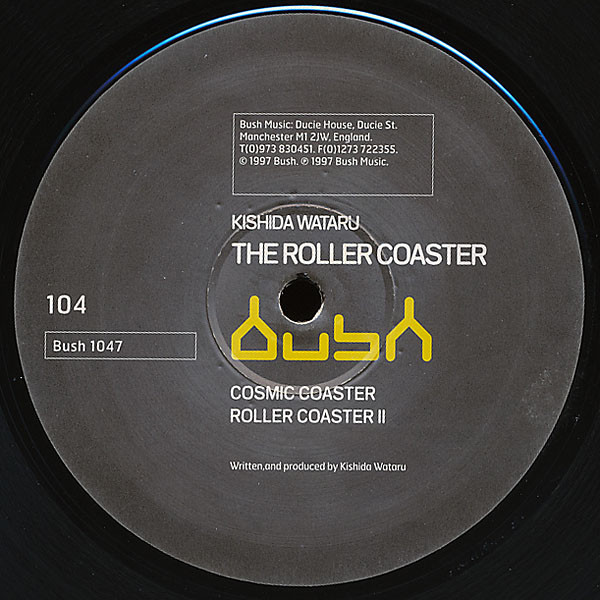 Wataru Kishida - The Rollercoaster | Bush (Bush 1047) - 2