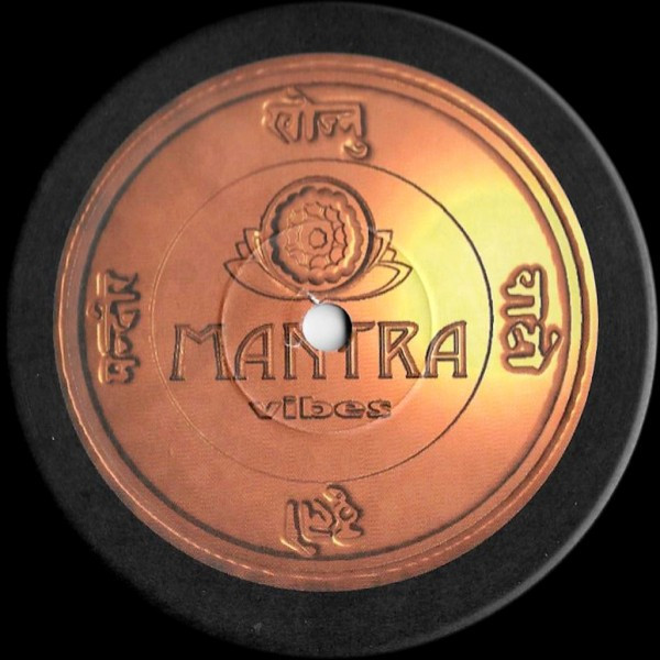 Heaven Gates - I Wanna Know Your Name | Mantra Vibes (MTR 2047) - 2 Heaven Gates - I Wanna Know Your Name | Mantra Vibes (MTR 2047) - 2