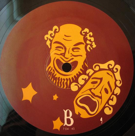 Mary J. Blige - Mary's Drama | Not On Label (Mary J. Blige) (DV-002)