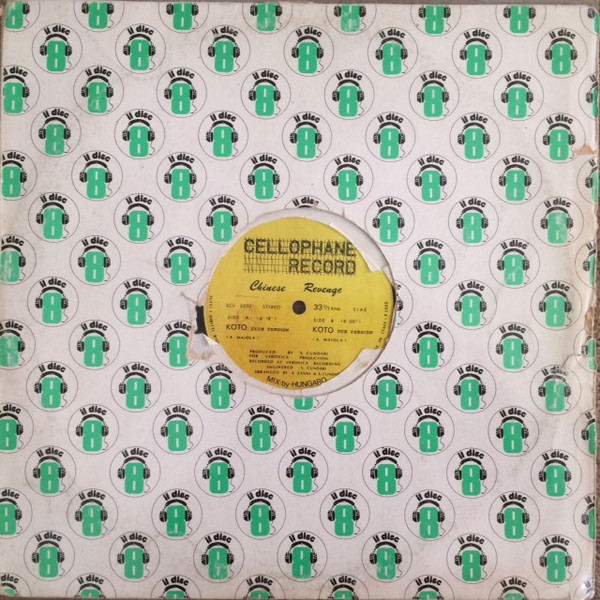 Koto - Chinese Revenge | Cellophane Record (SCV 2202) - 3
