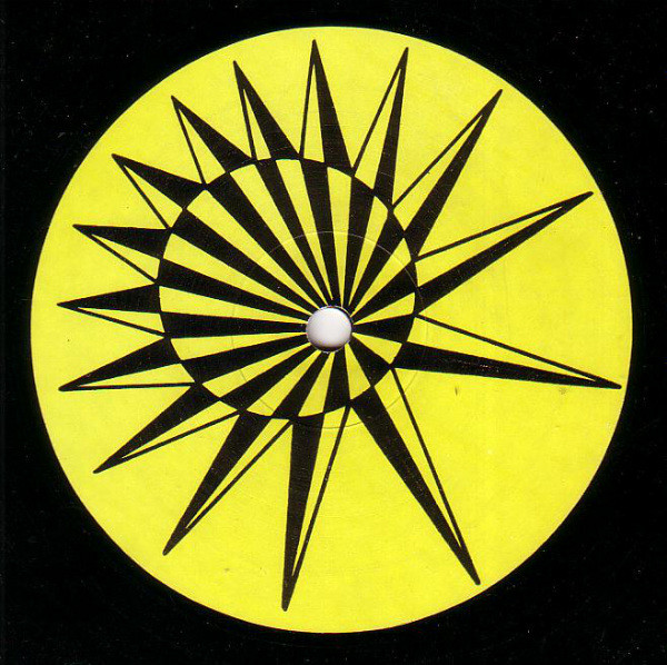 Koto - Chinese Revenge | Cellophane Record (SCV 2202) - 2