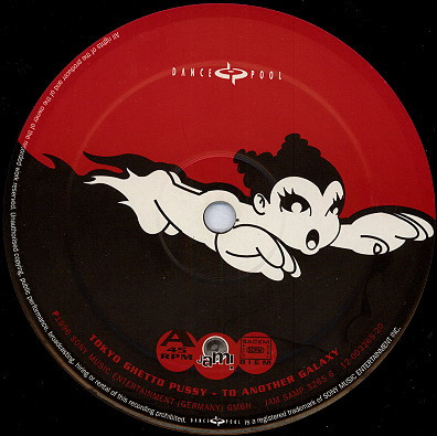 Tokyo Ghetto Pussy - To Another Galaxy | JAM! (JAM SAMP 3265 6) - 2 Tokyo Ghetto Pussy - To Another Galaxy | JAM! (JAM SAMP 3265 6) - 2
