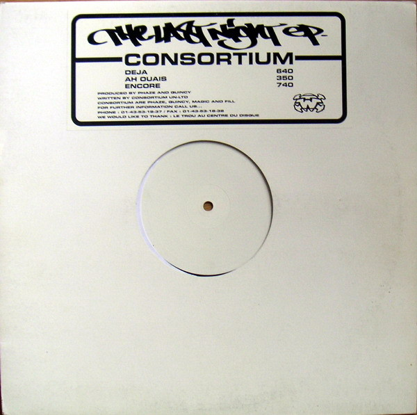 Consortium - The Last Night EP | Consortium Records (COOO 1)
