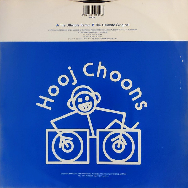 Antic - The Ultimate (Remix) | Hooj Choons (HOOJ 47) - 2