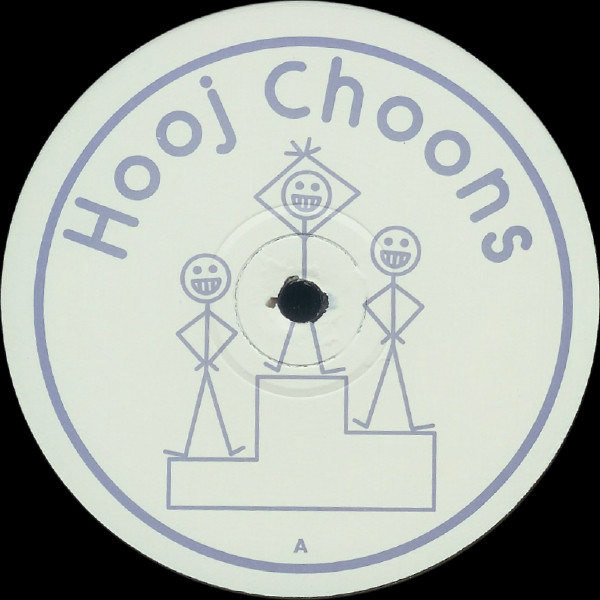 Antic - The Ultimate (Remix) | Hooj Choons (HOOJ 47) - 3