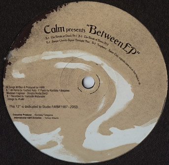 Calm - Between EP | Music Conception (MUCO12-004)